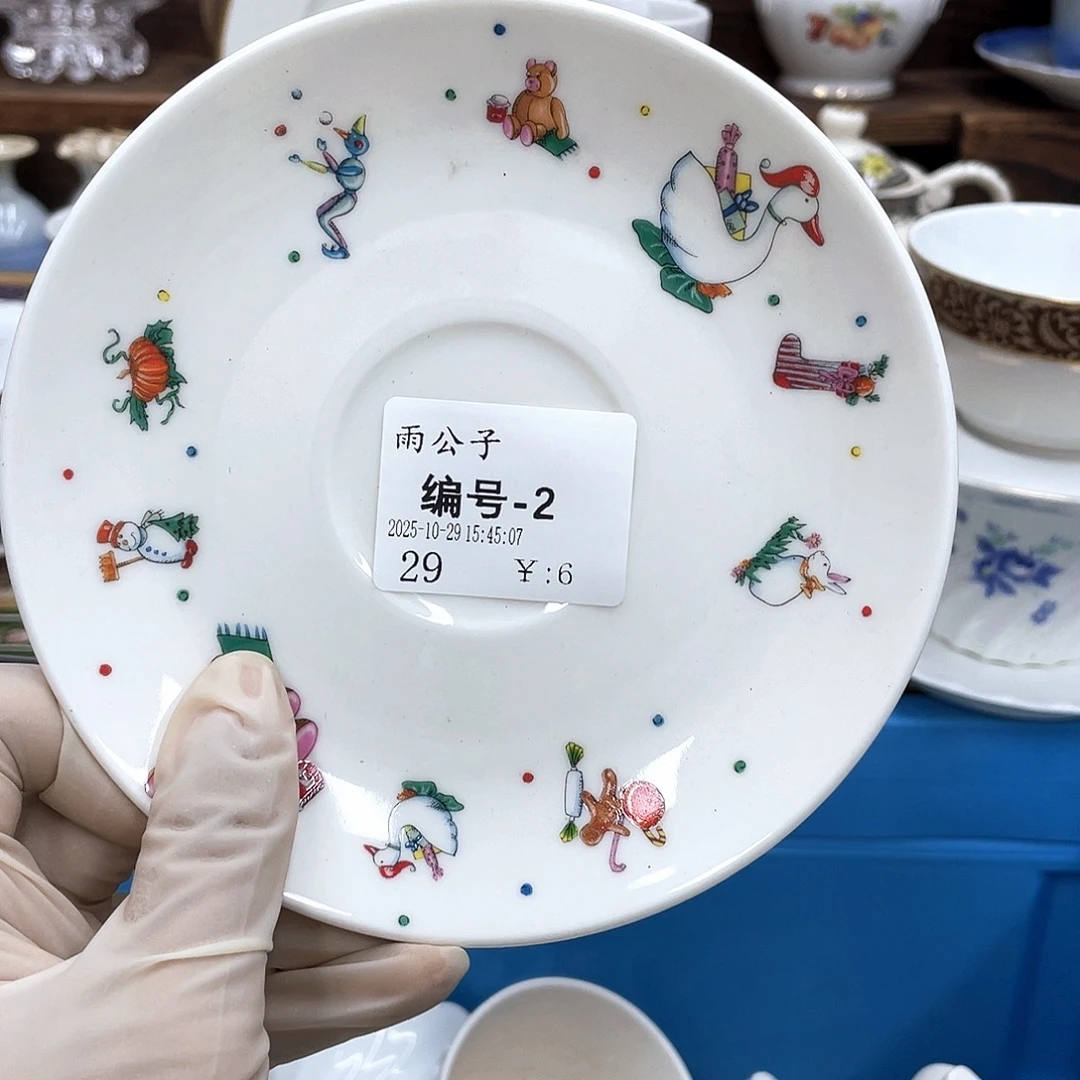 雨***子鹿屋家的美丽咖啡杯