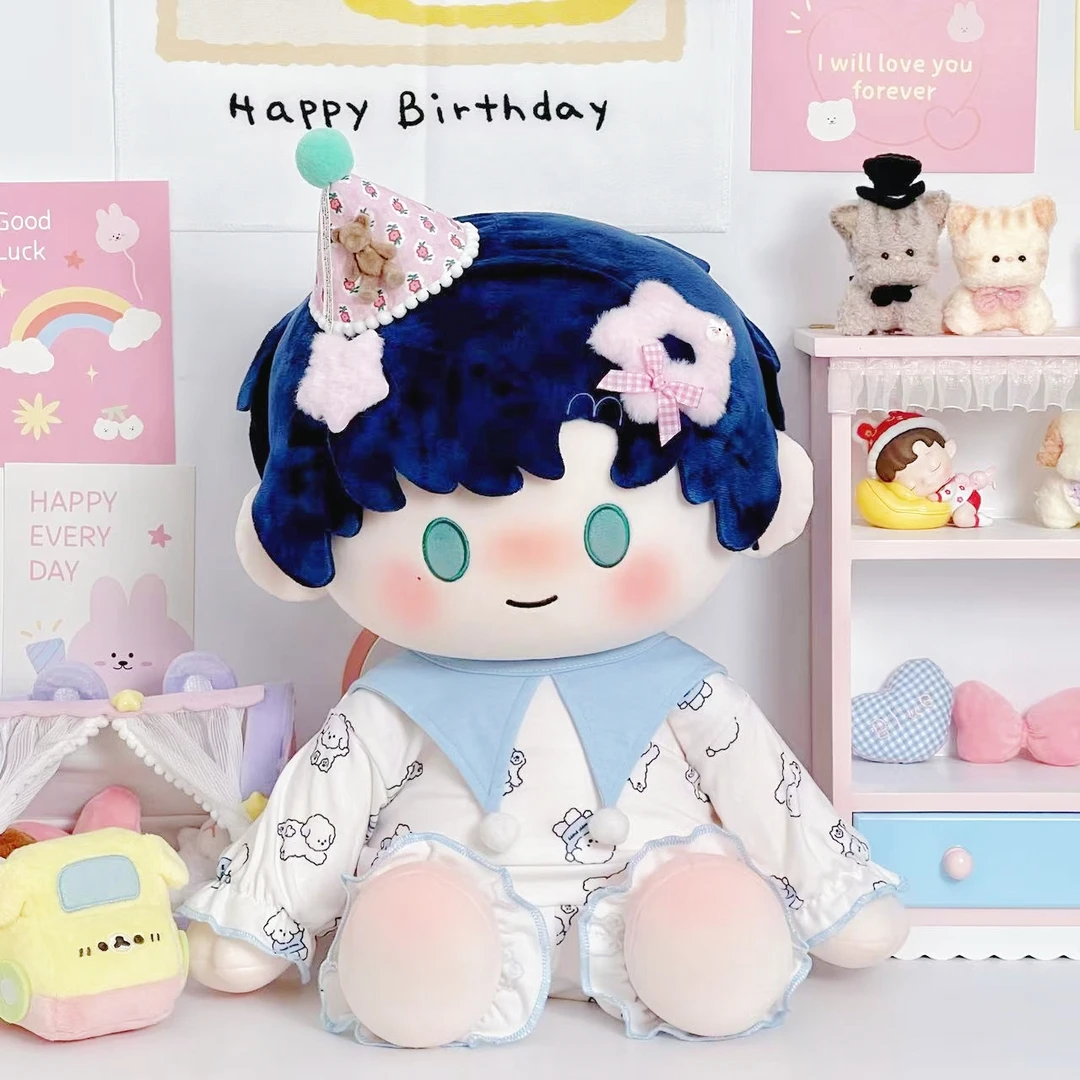 纯棉40cm坐姿娃体春夏季薄款连体哈衣爬爬服一番赏体棉花娃娃可爱