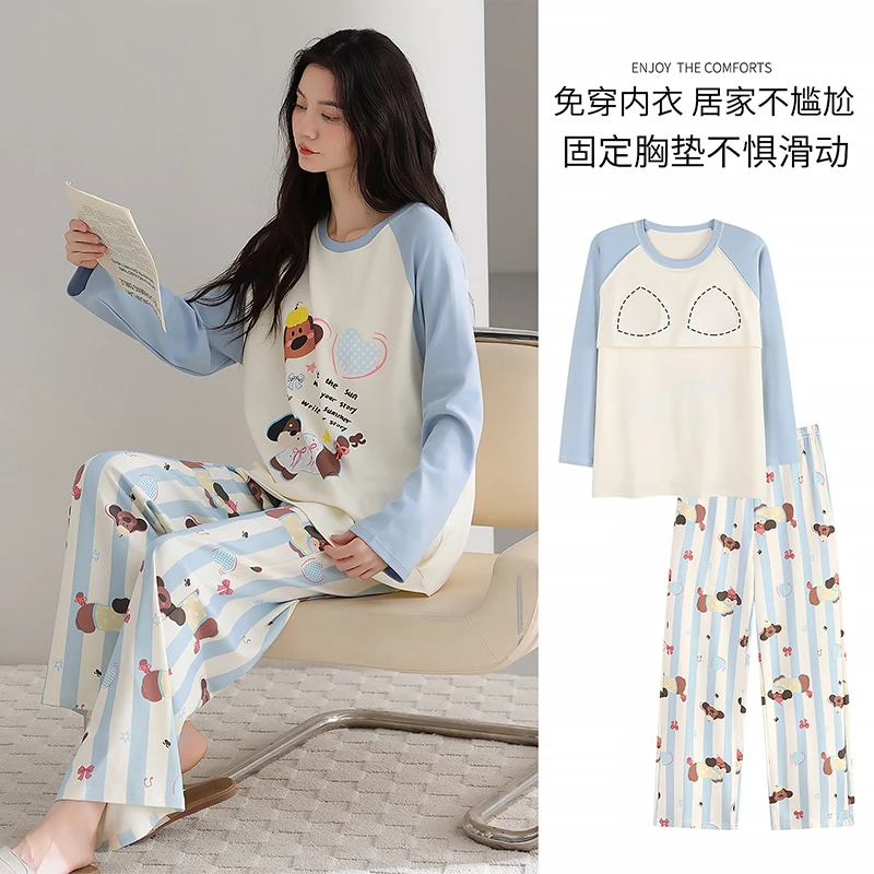 100%纯棉有胸垫的睡衣女秋季2025新款女士长袖卡通韩版休闲家居服