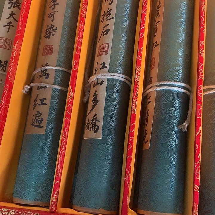 竖款装饰画工艺品