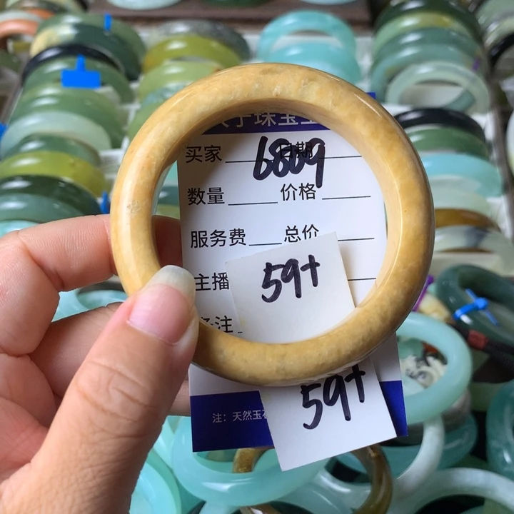 未镶嵌蛇纹石玉手镯6809