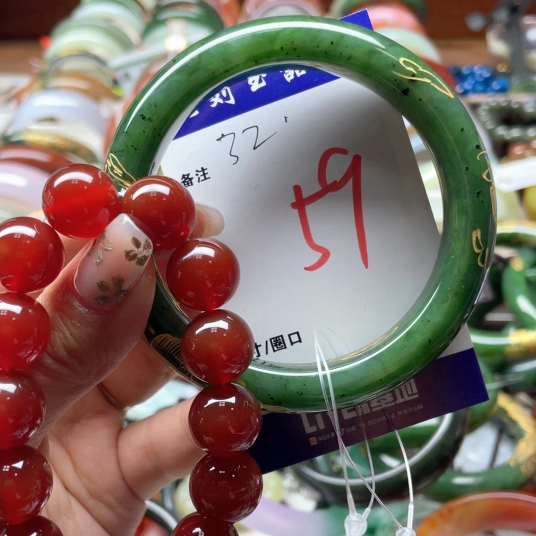 和田玉未镶嵌手链