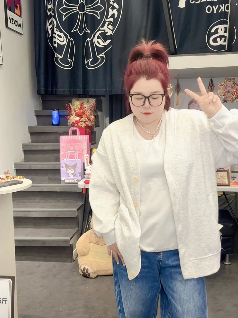 涵涵家~韩系慵懒风穿搭中长款开衫外套卫衣女#5025