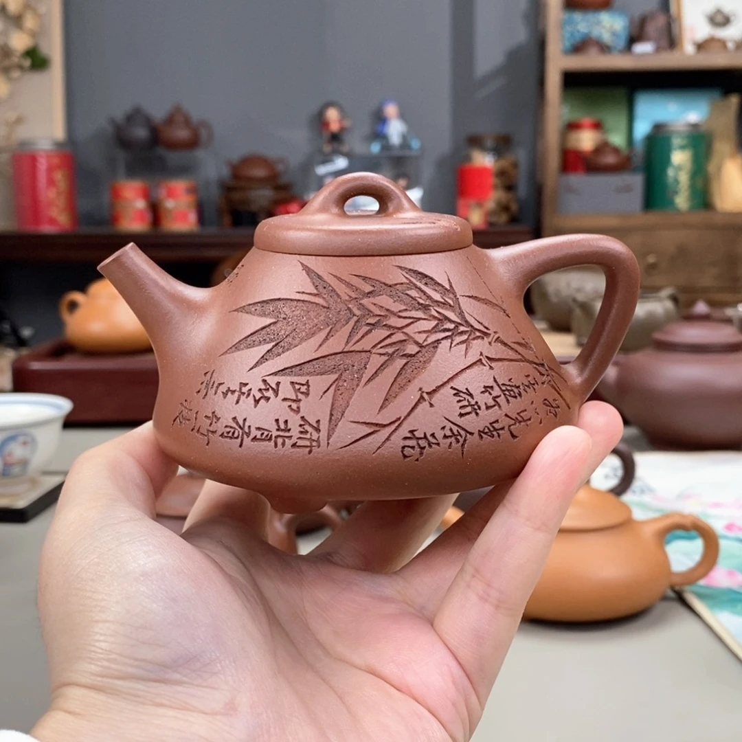 紫砂茶壶羊角山紫泥子冶石瓢200cc刻板桥竹