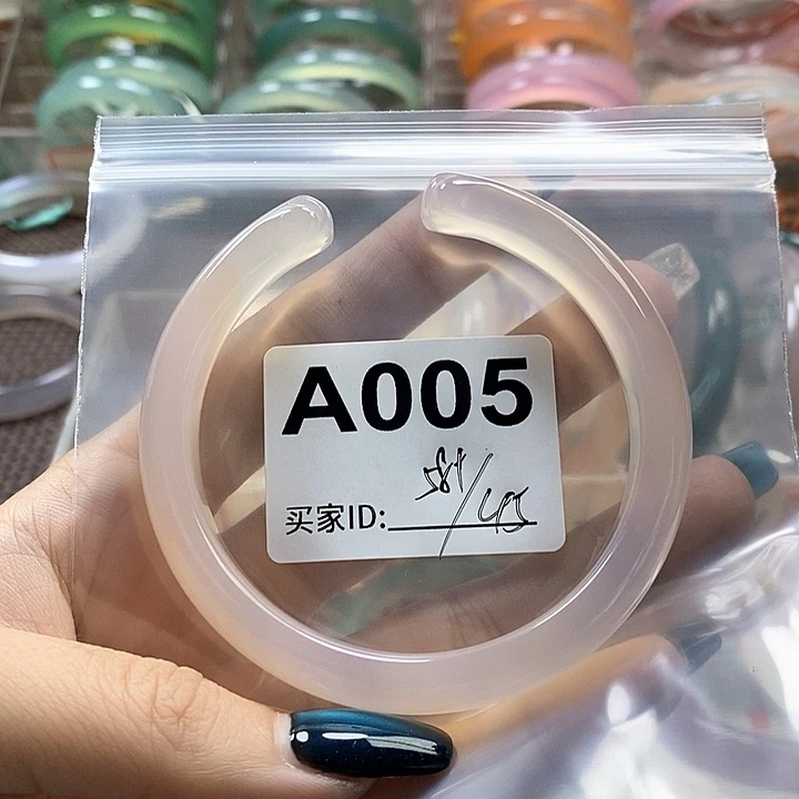玛瑙/玉髓未镶嵌手镯