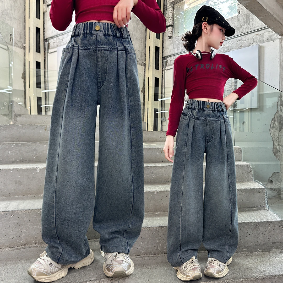 女童春秋牛仔裤2025新款洋气儿童秋季初中生休闲阔腿裤大童弯刀裤