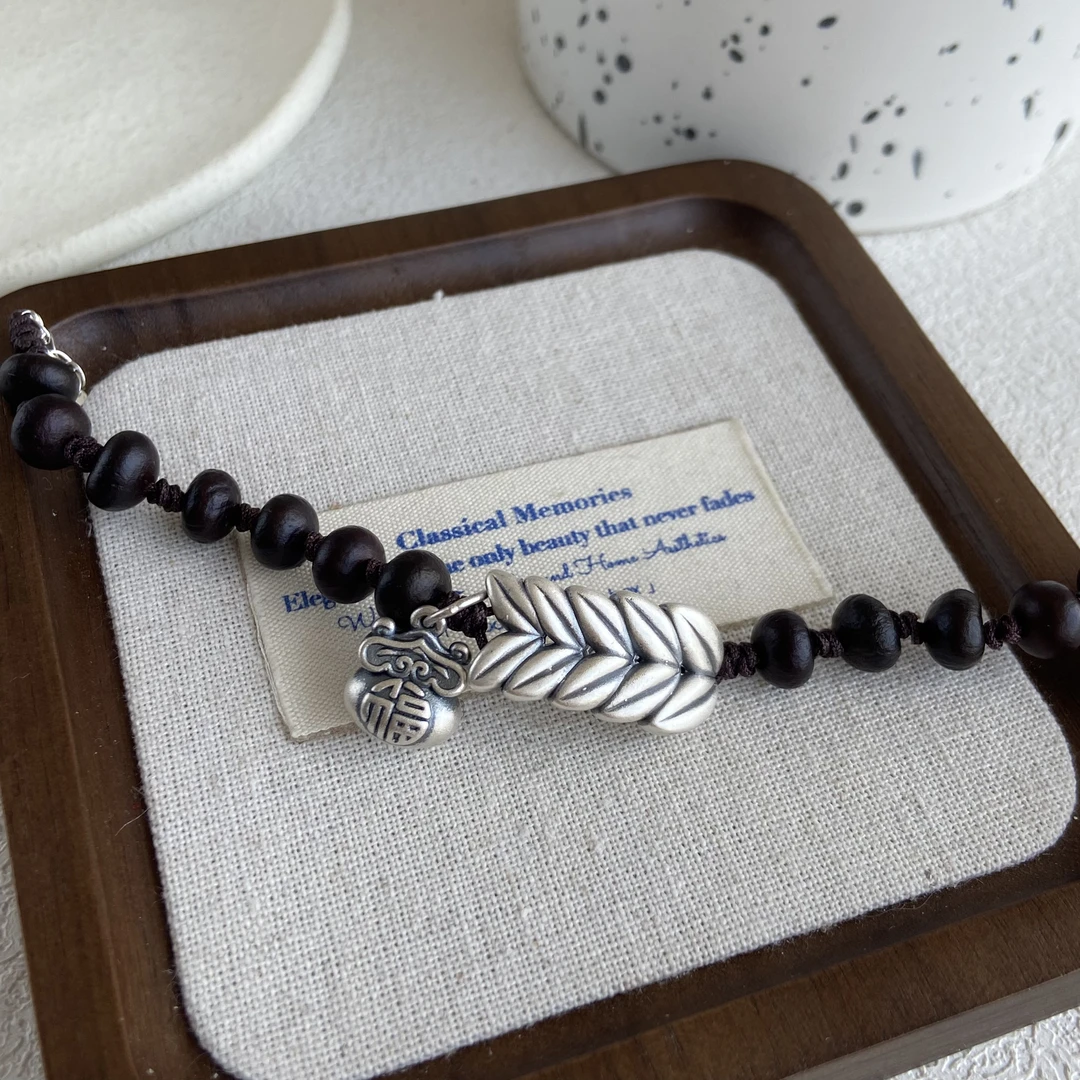 925银木质银制品 6887麦穗福袋手链