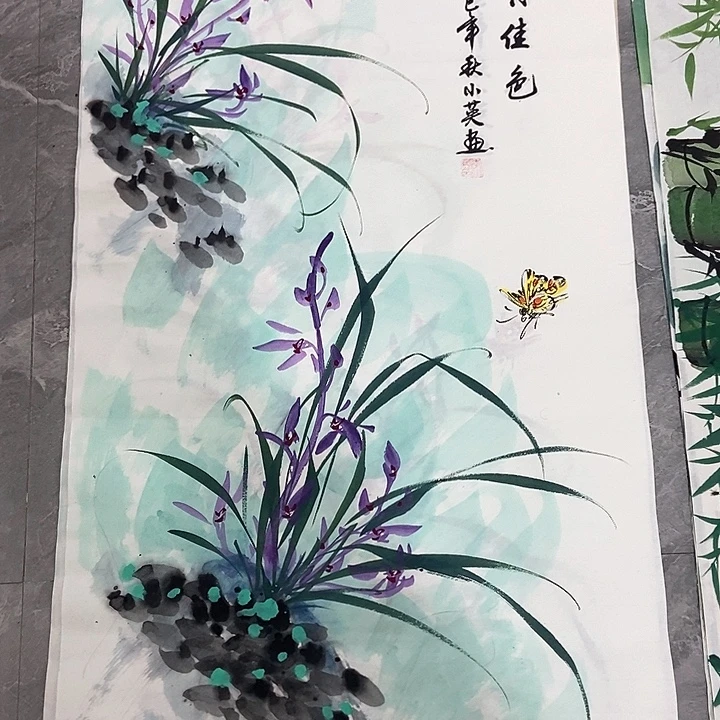 小周画廊的直播间