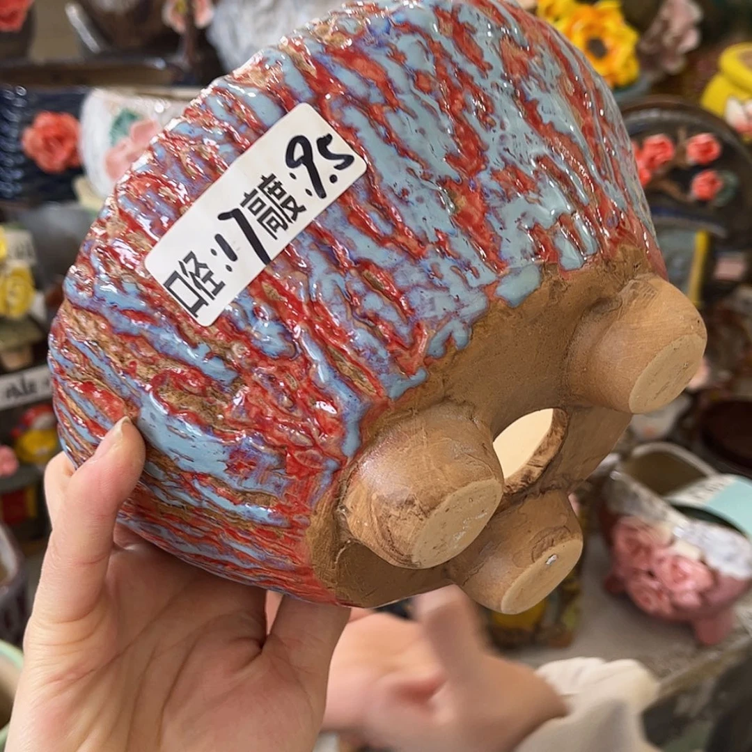 【闪购商品】红陶福利