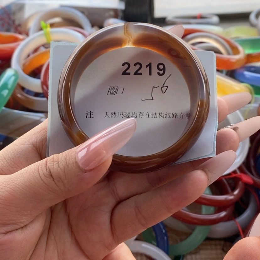 【闪购商品】玛瑙/玉髓手镯未镶嵌