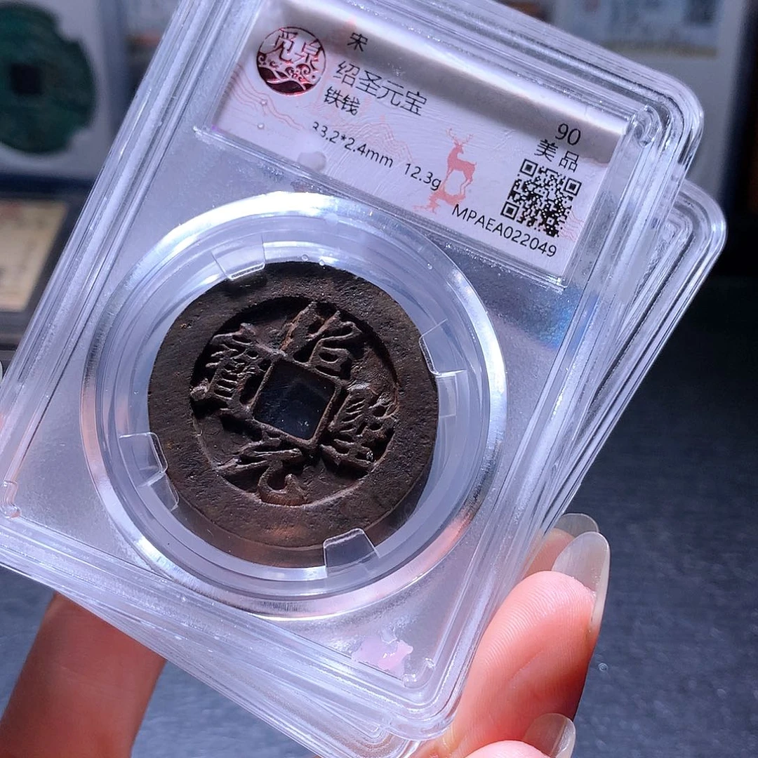 铜99 发财发财发财发财