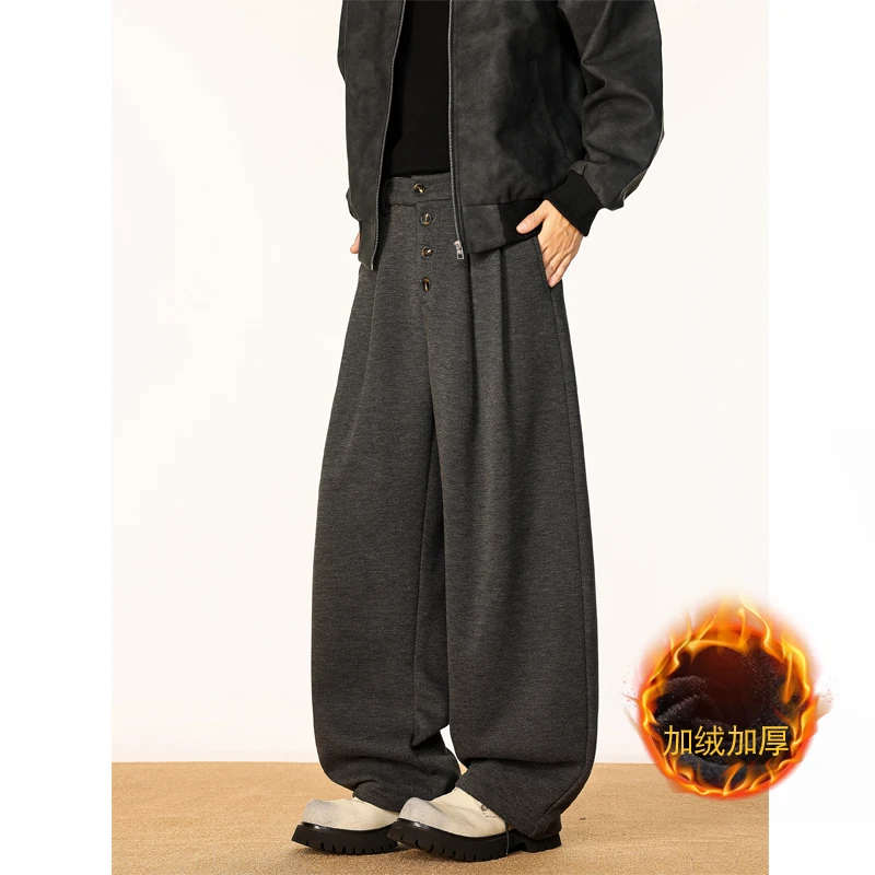 基础款纯色加绒运动裤男秋冬加肥加大码潮胖人宽松休闲卫裤直筒裤