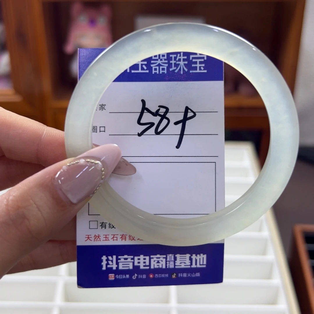 蛇纹石玉未镶嵌手镯215
