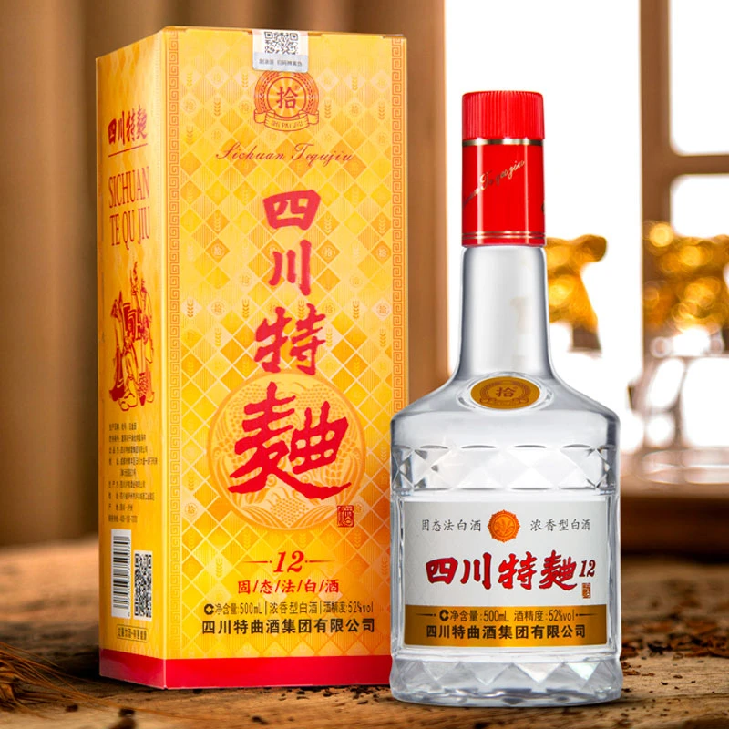 拾52°拾牌四川特曲酒12 500ml52度500ml