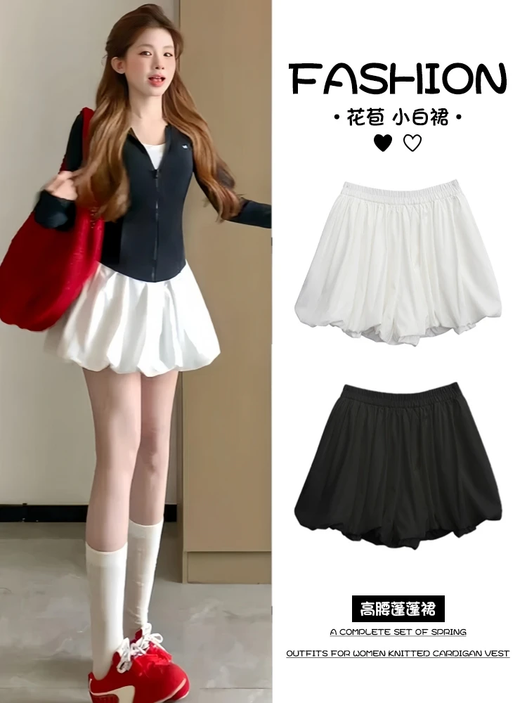 白色花苞短裙女2025夏季新款a字裙气质小白裙百搭蓬蓬半身裙裤子