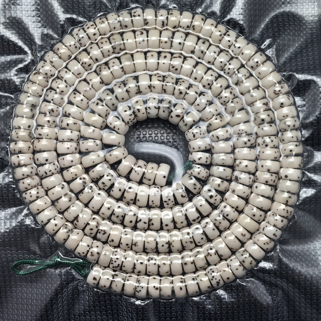 2025DYCGW1011星月菩提药片长串约6*3mm