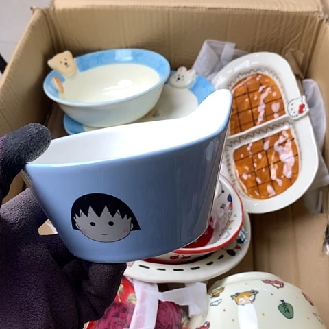陶瓷制品满25拼单发货默认微瑕