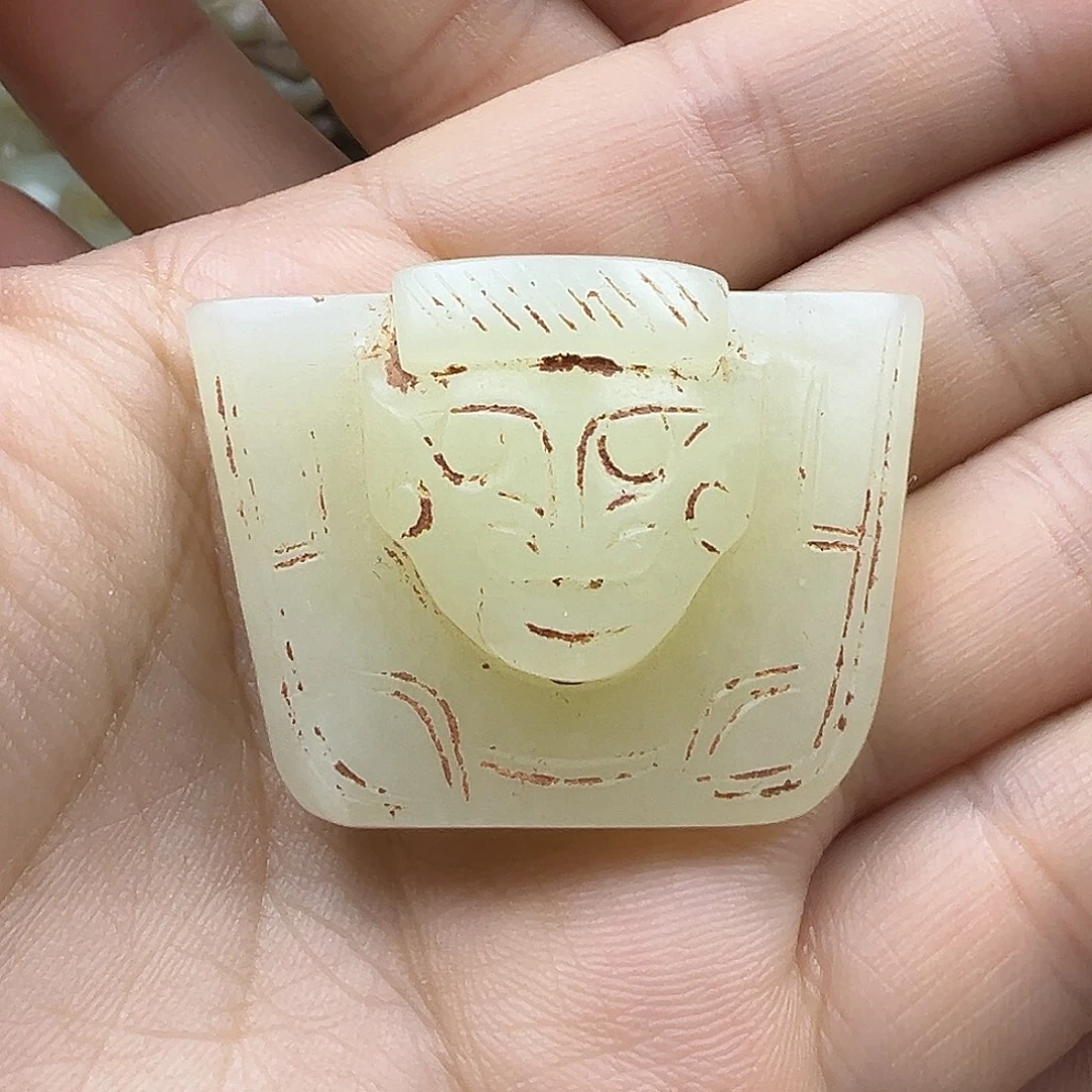 和田玉（糖玉）未镶嵌挂件