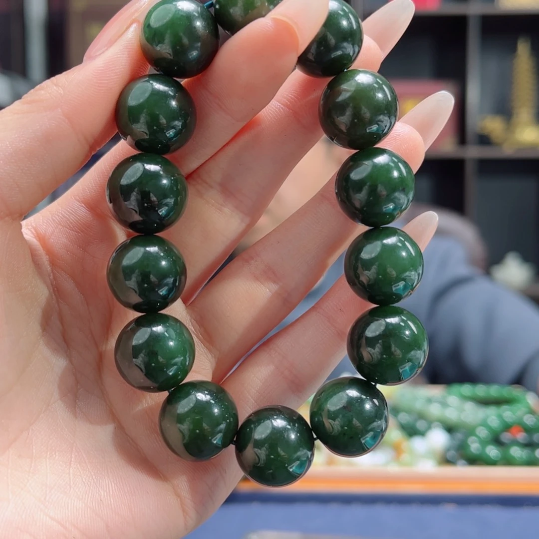 【闪购商品】和田玉手链未镶嵌俄罗斯碧玉16微瑕