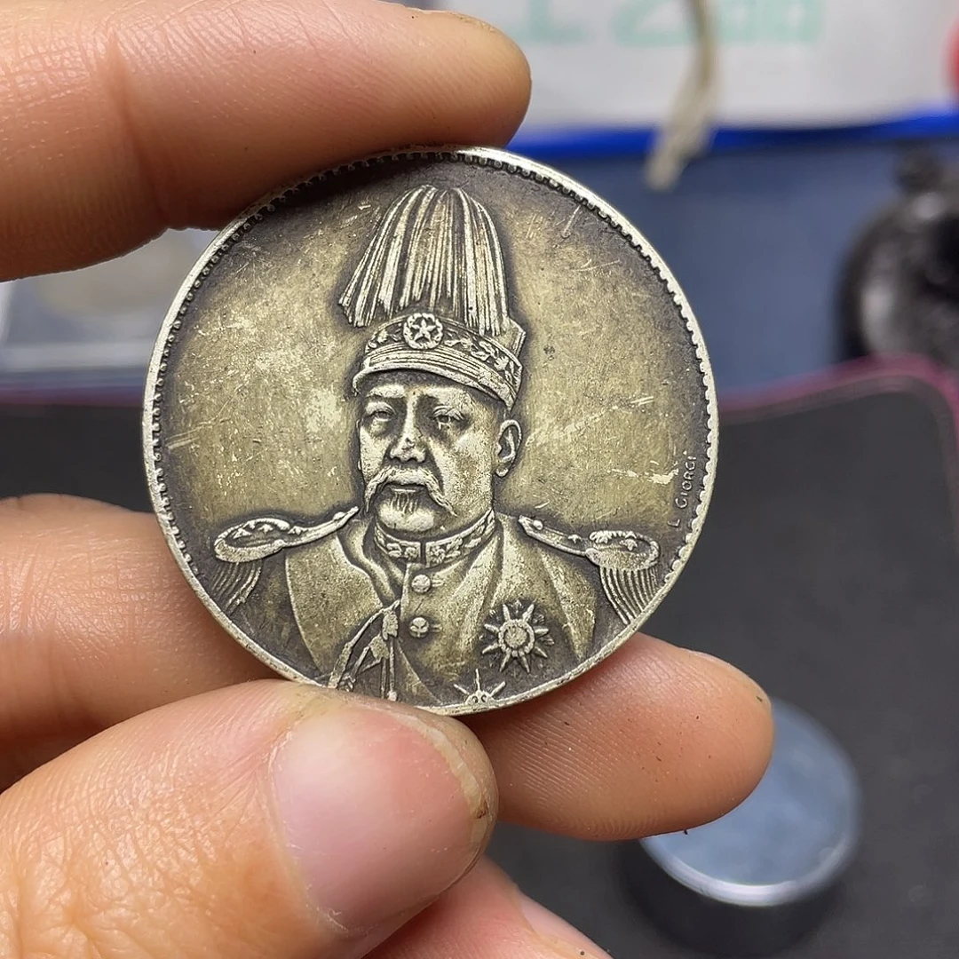 A复古工艺品包浆老品相好边齿清晰