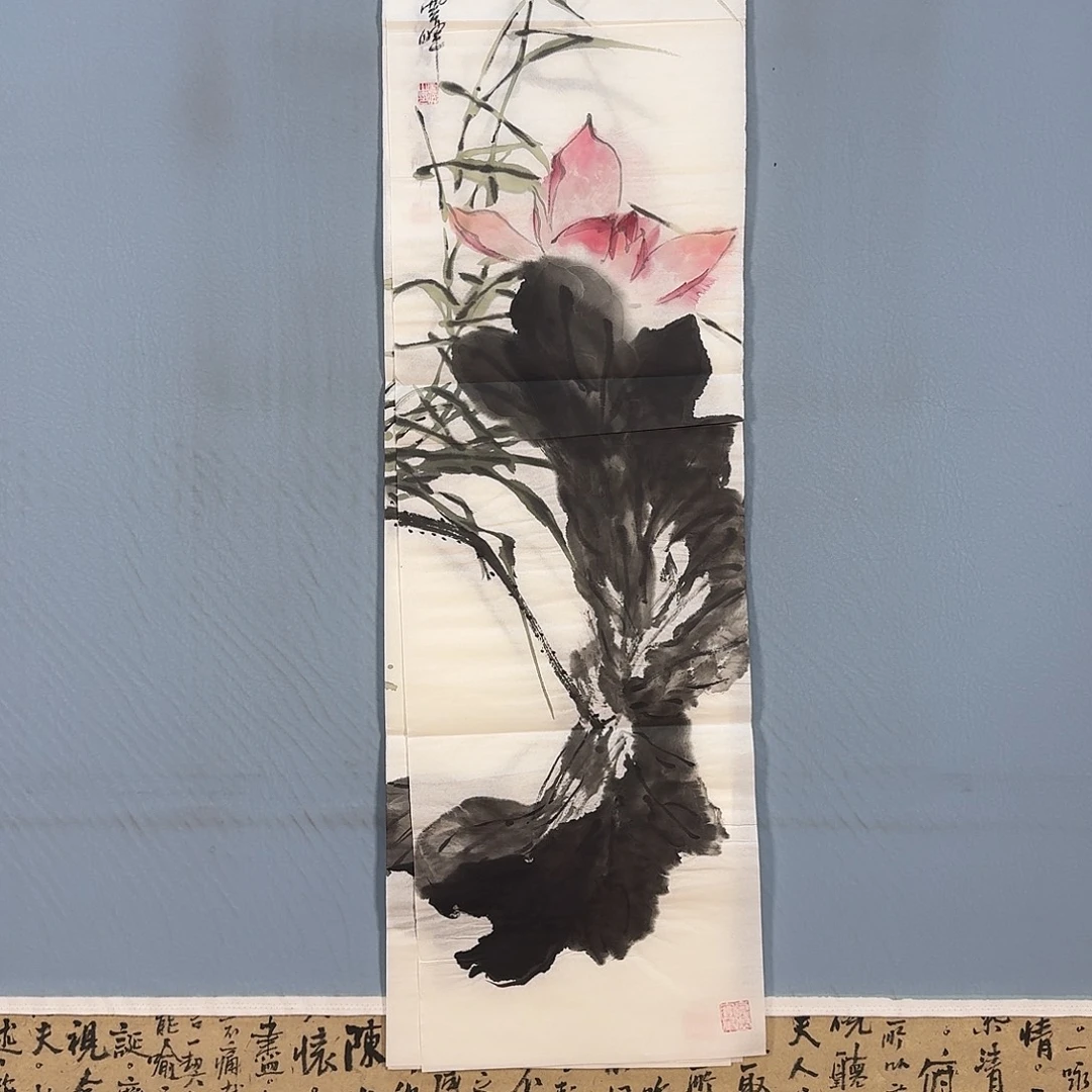 国画243 牡丹仙子好