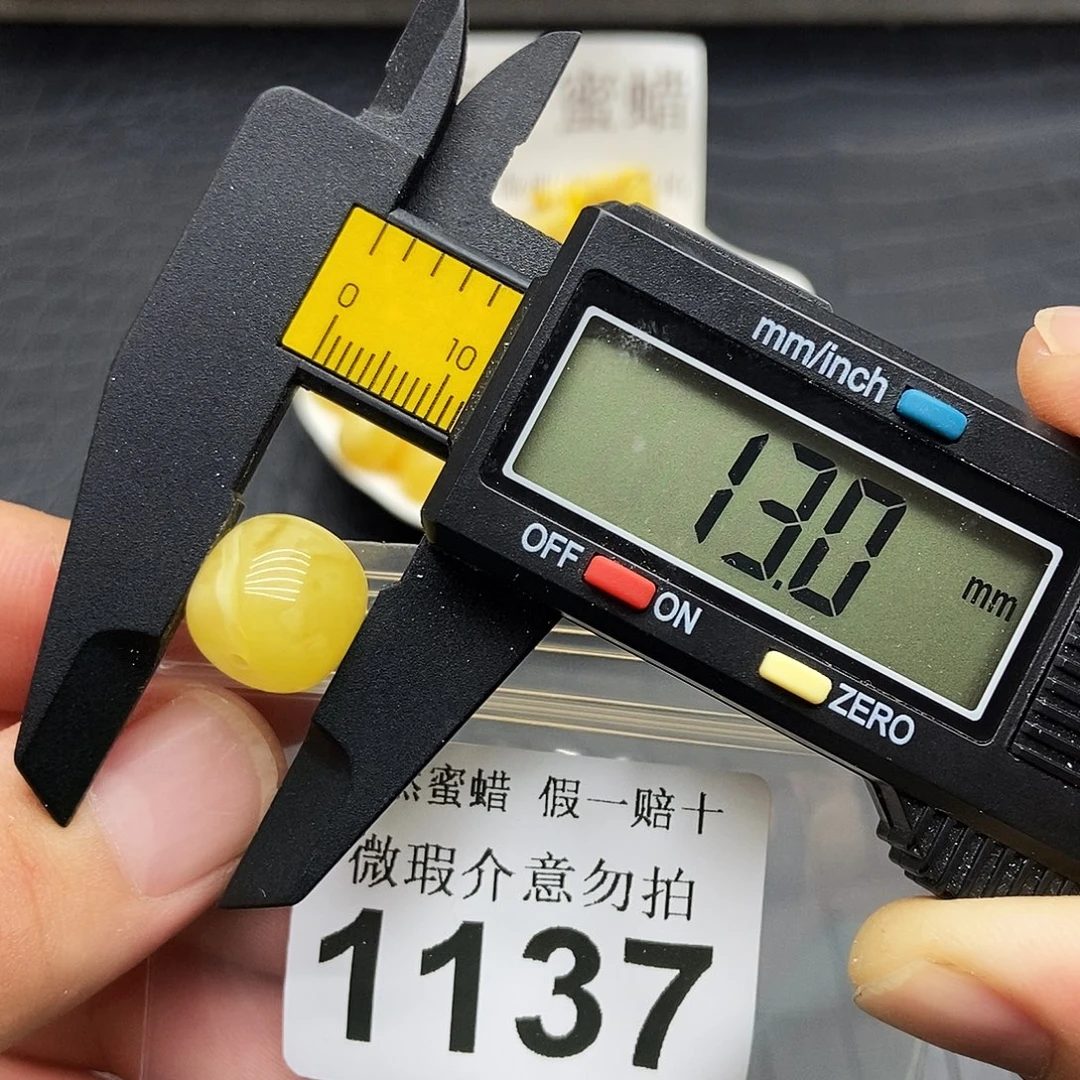 琥珀未镶嵌珠宝奇石1137