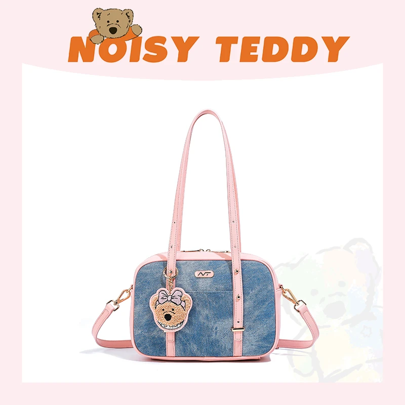 NOISY TEDDY2025新款嘻闹泰迪熊时尚碎碎甜草莓酪波士顿包