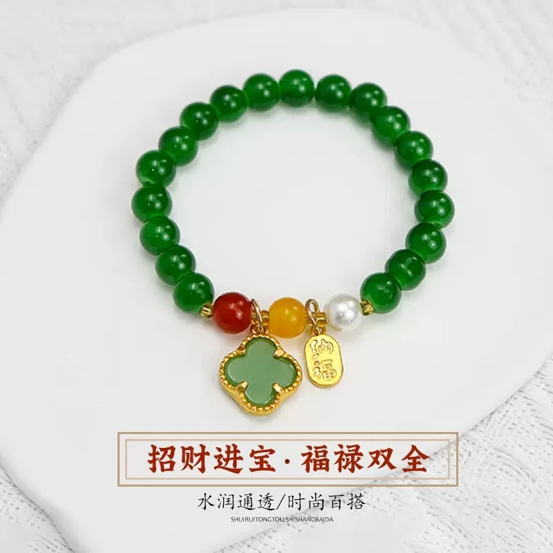 合金琉璃手链 D0115 精品手串单圈