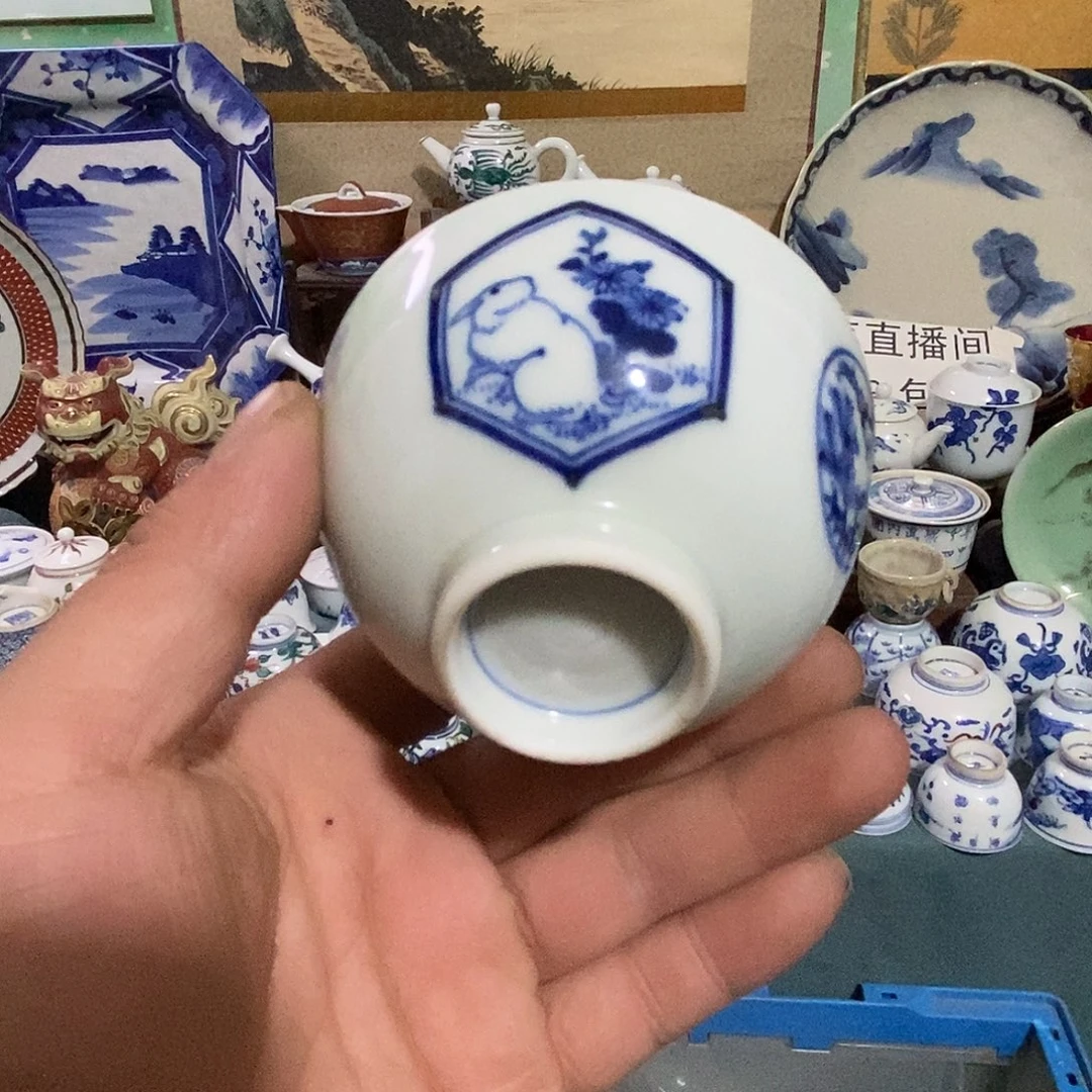 瓷片舶来瓷器满28包邮当日凑单