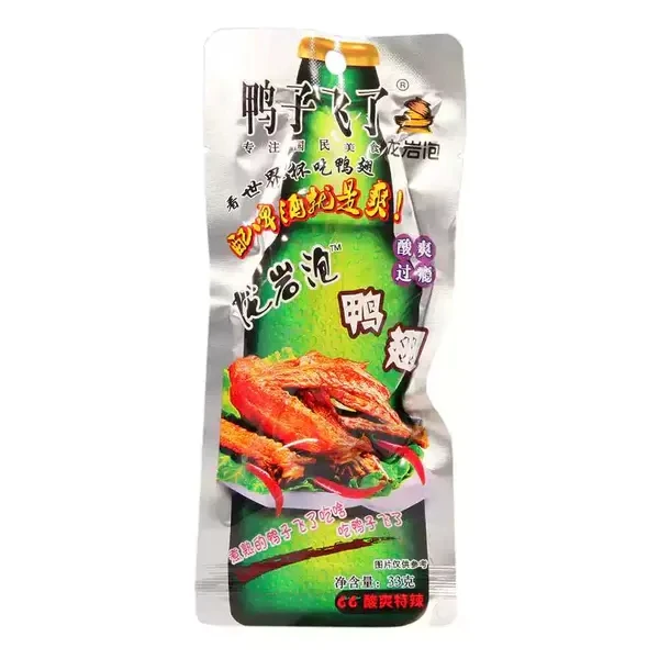鸭子飞了龙岩泡鸭翅  33g