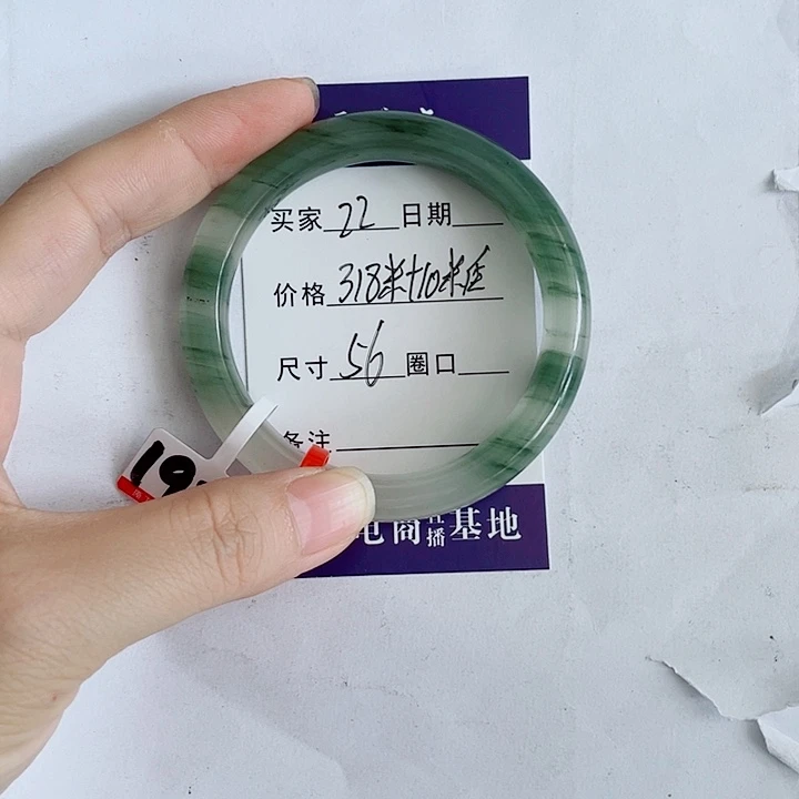 石英岩玉手镯未镶嵌22
