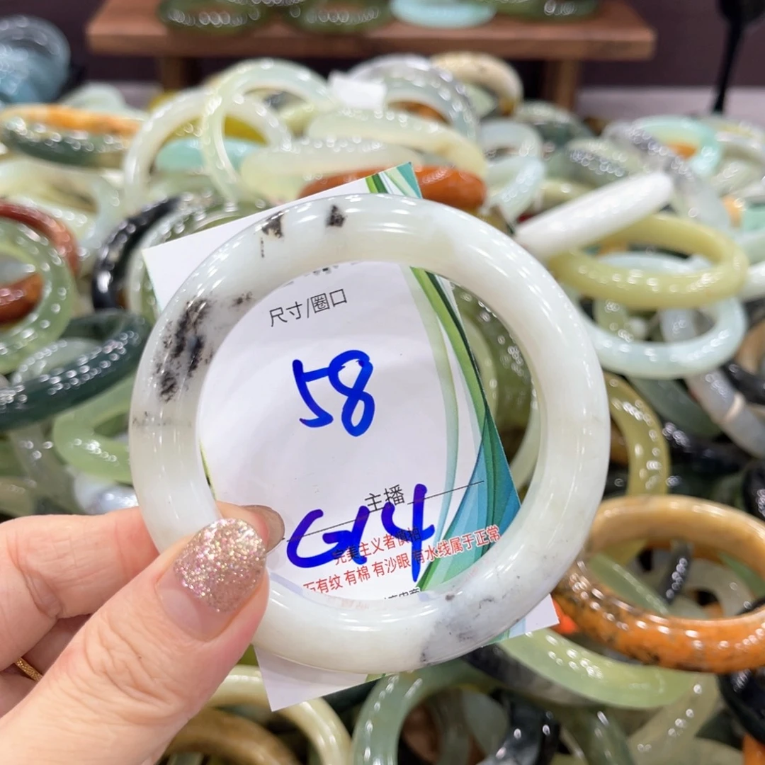 未镶嵌岫玉手镯手镯