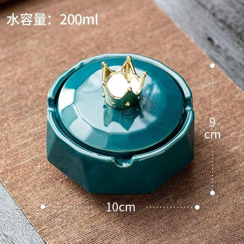 DP1273BZ皇冠盖霁蓝烟灰缸陶瓷创意家用客厅轻奢个性高端带盖防风