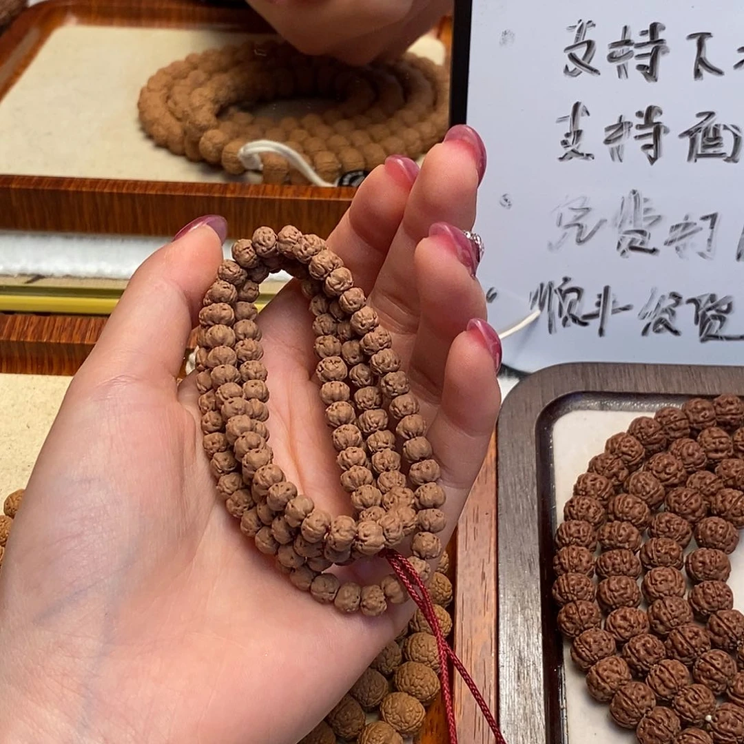 吊坠金刚菩提剑**城佛手