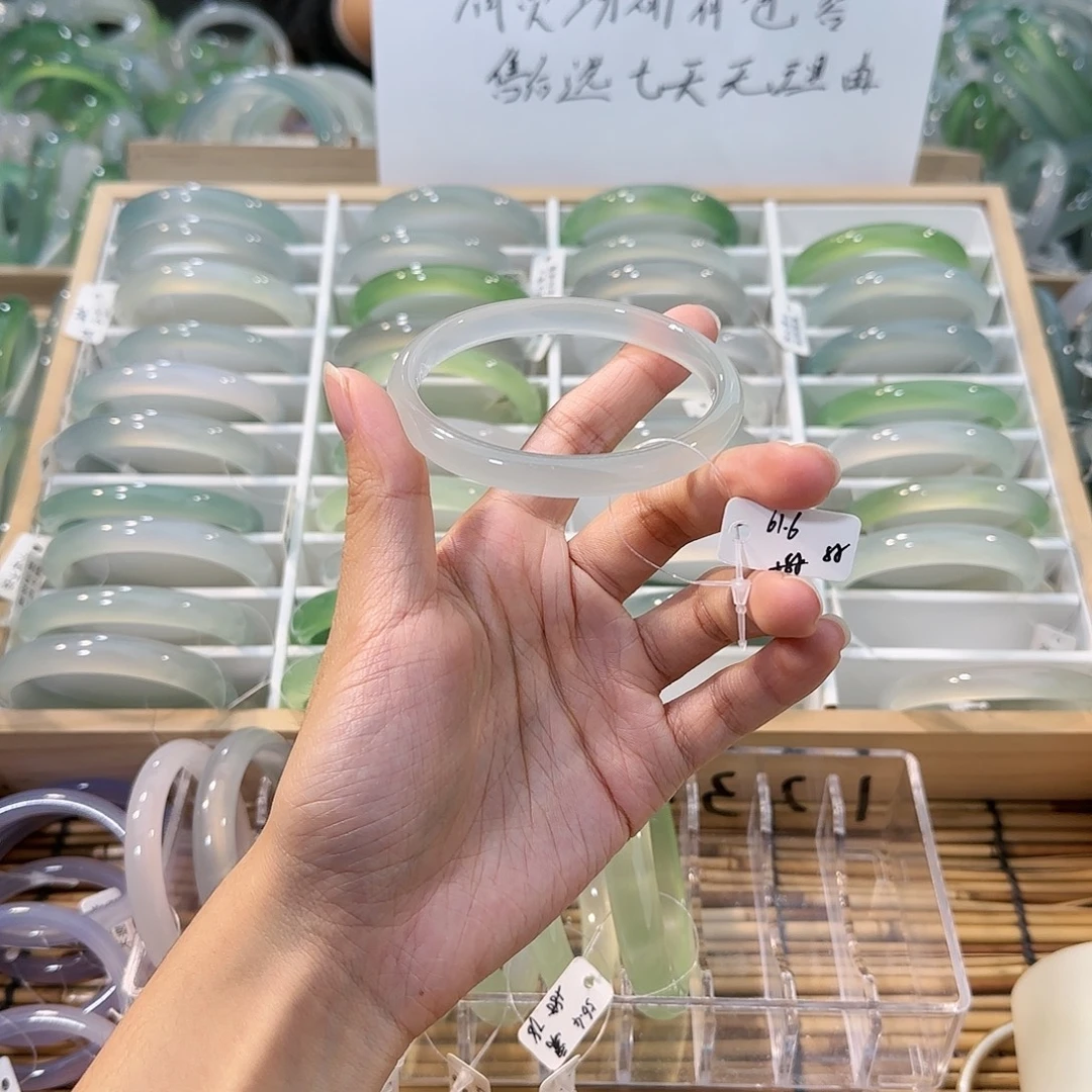 玛瑙/玉髓未镶嵌手镯圈口61.6