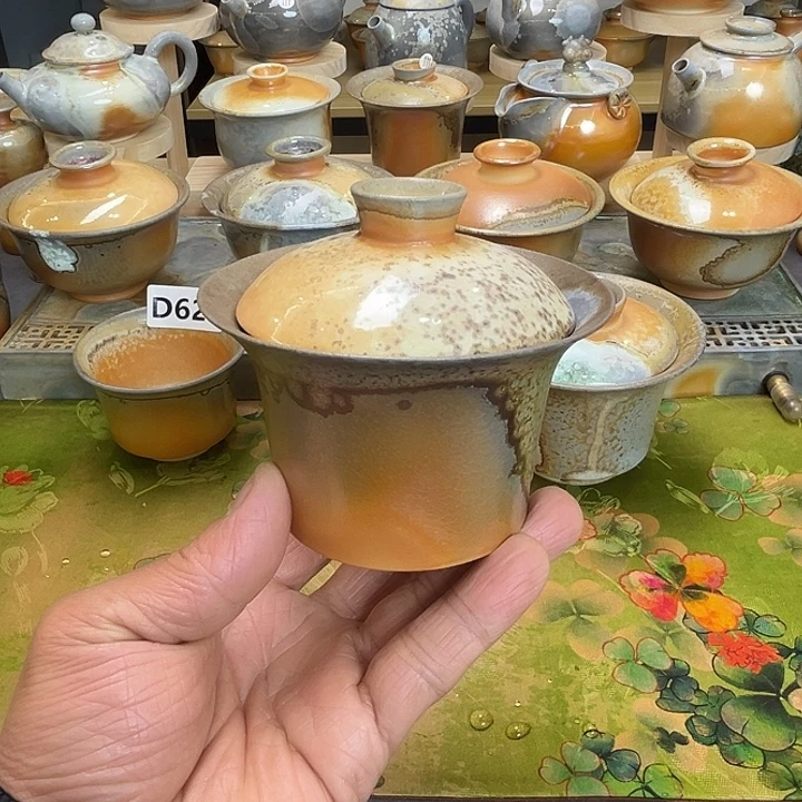 茶盏宝哥柴窑•窑宝福利