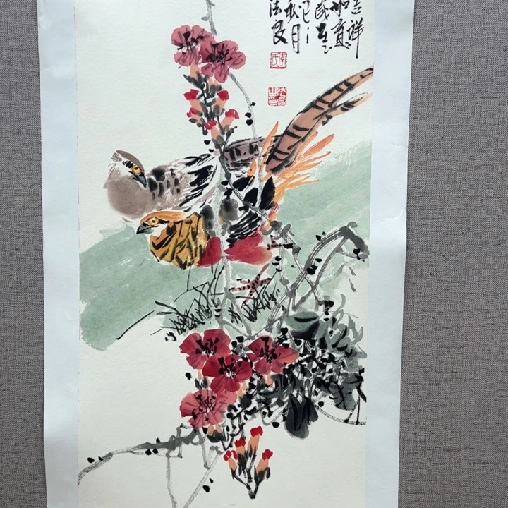 国画12888888888888888888