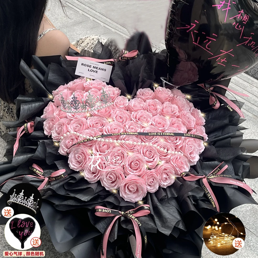 夏日福利❤期待爱【玫瑰花束】纪念日生日见面节日送爱人女友对象老婆惊喜礼物花思忆小时达同城配送