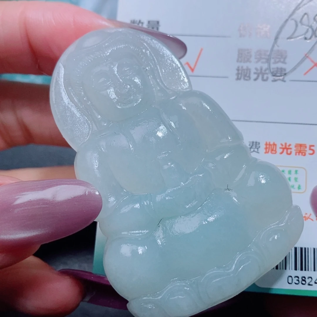 定制翡翠未镶嵌吊坠