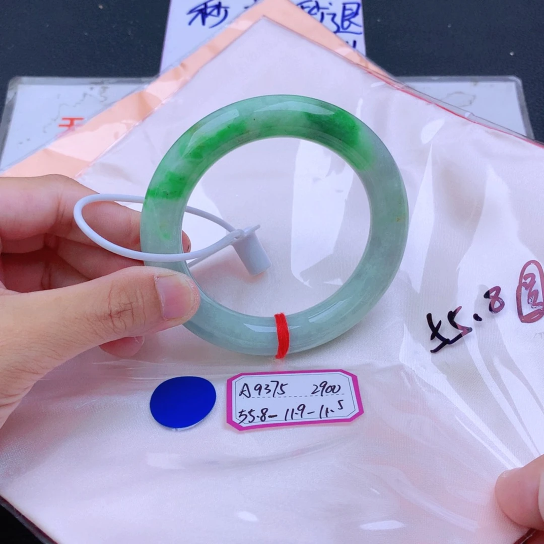 未镶嵌手镯翡翠翡翠