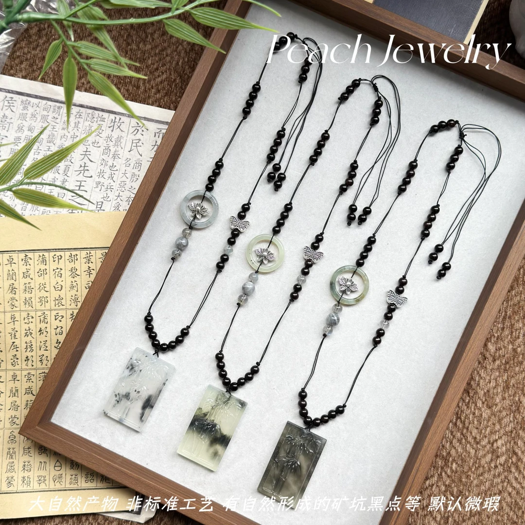 《山水画》岫玉水墨竹林项链 AW109 多样性发一颜色微差