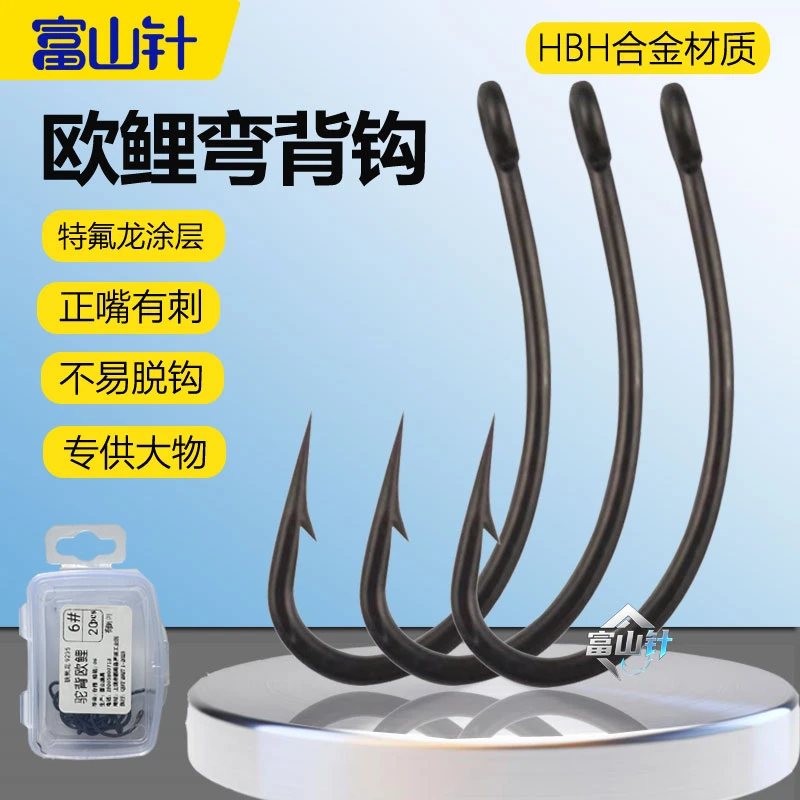 新款精品欧鲤钓组弯背钩有刺钓鱼钩带圈大物钩反底钓组巨物鲤鱼钩