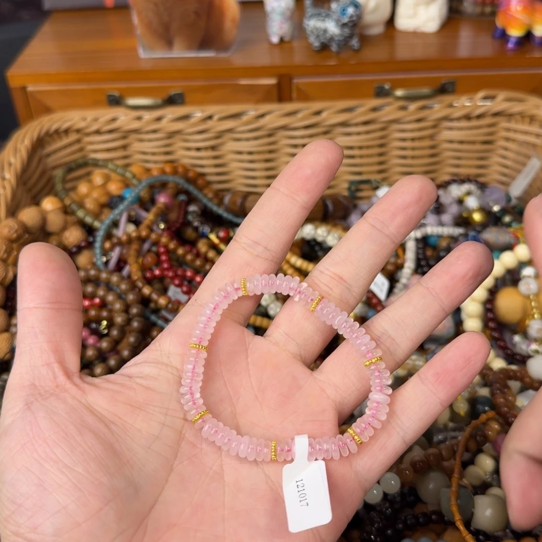 玛瑙/玉髓手链合金