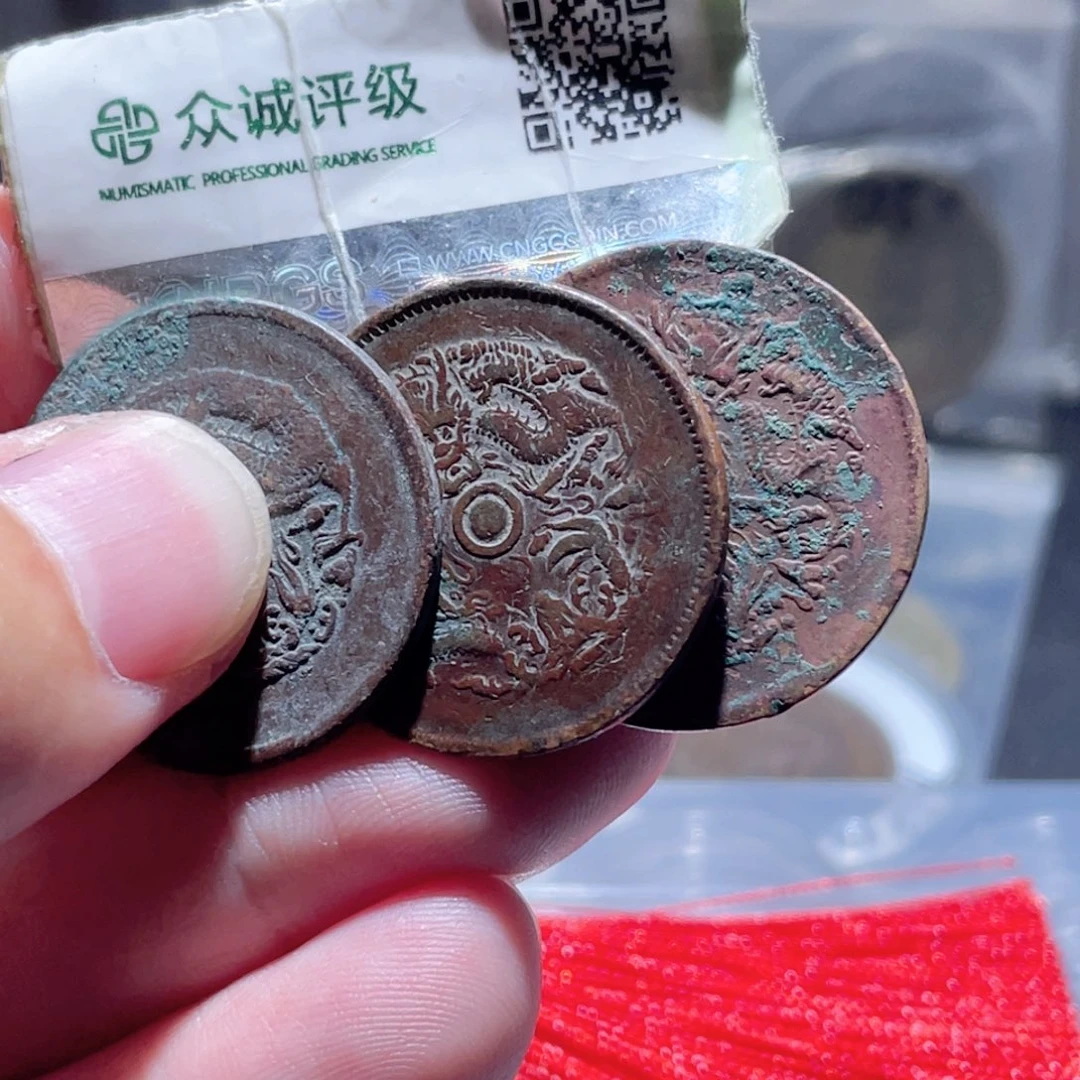 铜通古博今250927范范07