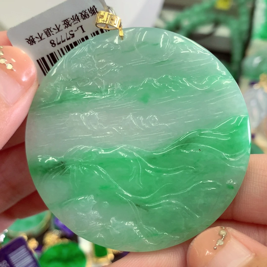 翡翠18K金镶嵌吊坠(赠链)