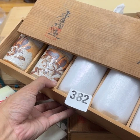 瓷片摆件工艺品瓷器摆件777
