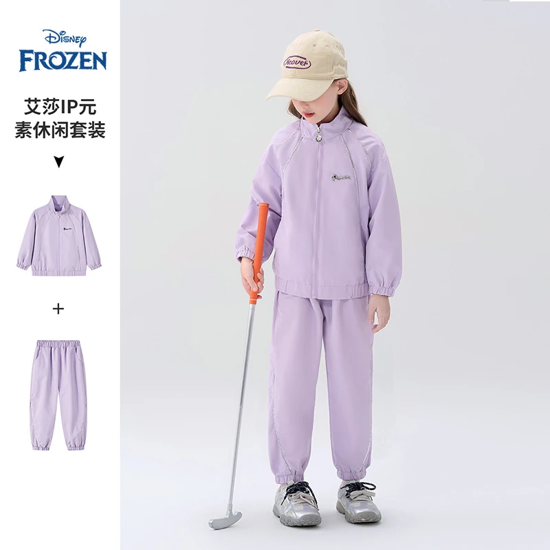 Disney/迪士尼2025春季套装秋季童装春日慢人风学院风ins风