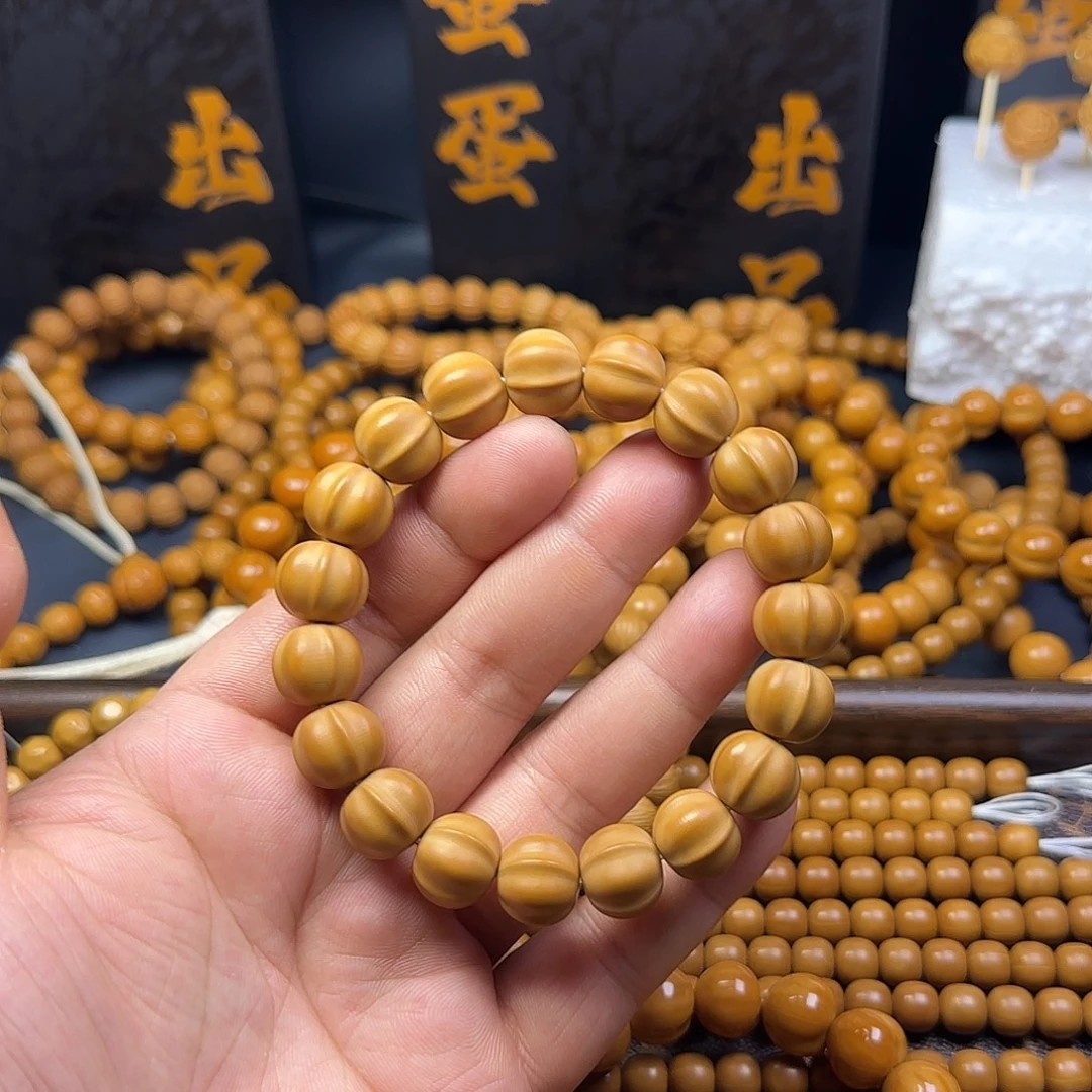 阿***法手串猴头核桃鲨鱼