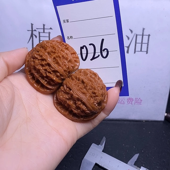 把件文玩核桃026/45白狮子