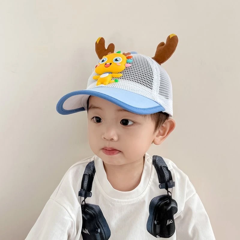 儿童帽子夏季男孩鸭舌帽宝宝帽子户外防晒太阳帽男童网眼透气遮阳